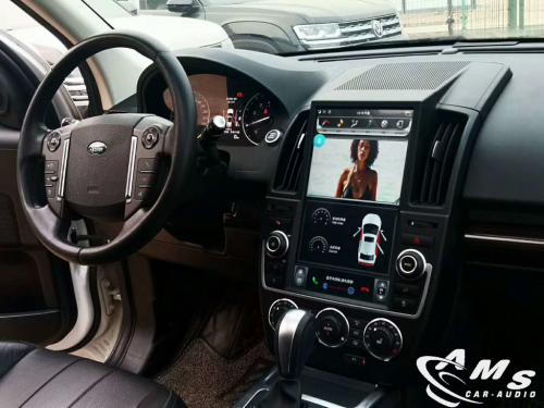 Land Rover Freelander II Pantalla vertical tipo Tesla android carplay 13,6"