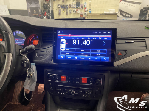Citroën C5 2011 Pantalla 10,1" Android, usb, gps, wifi, bluetooth